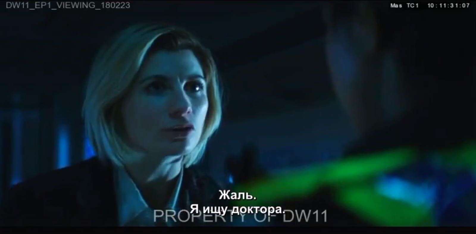 A trailer for the upcoming season of Doctor Who has been released. - Spoiler, Doctor Who, Video, 