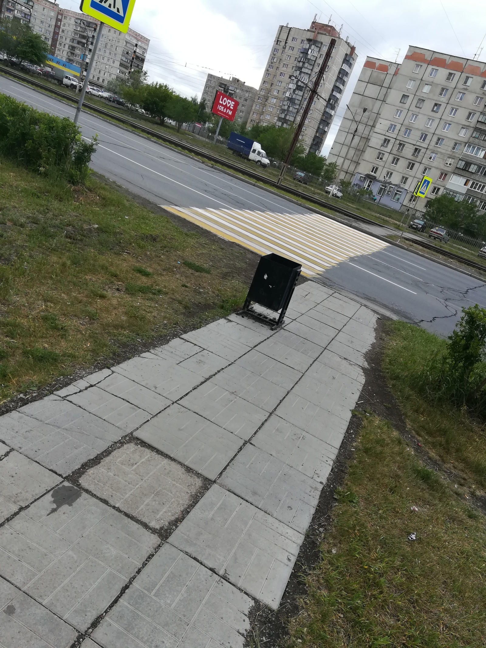 Nasyalnika, everything is fine - My, Sidewalk, Magnitogorsk