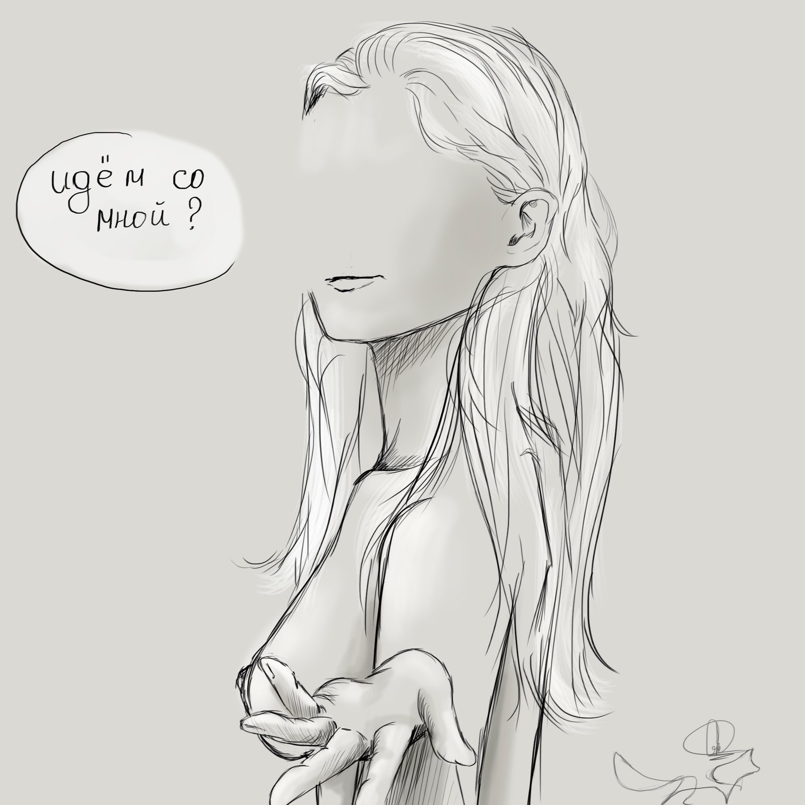 Went? - NSFW, My, Art, Girls, Drawing