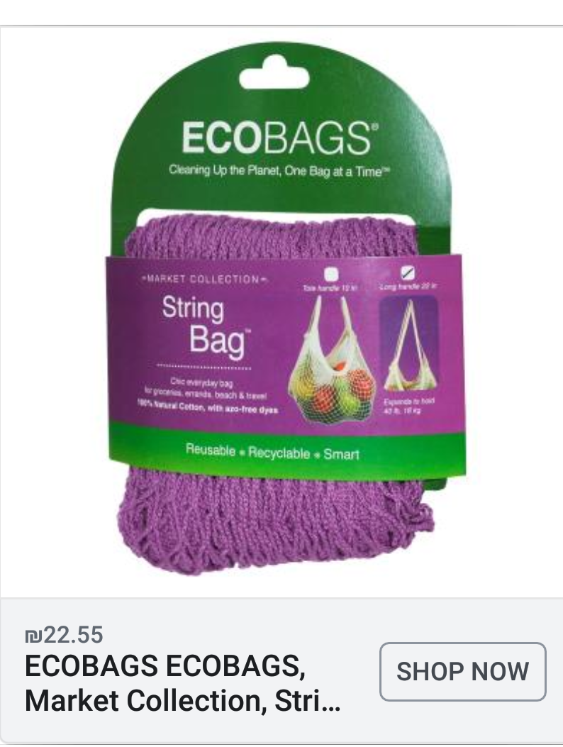 Не авоська, а Eco Bag. - Моё, Длиннопост, Экология, Мода, Мусор, Будущее