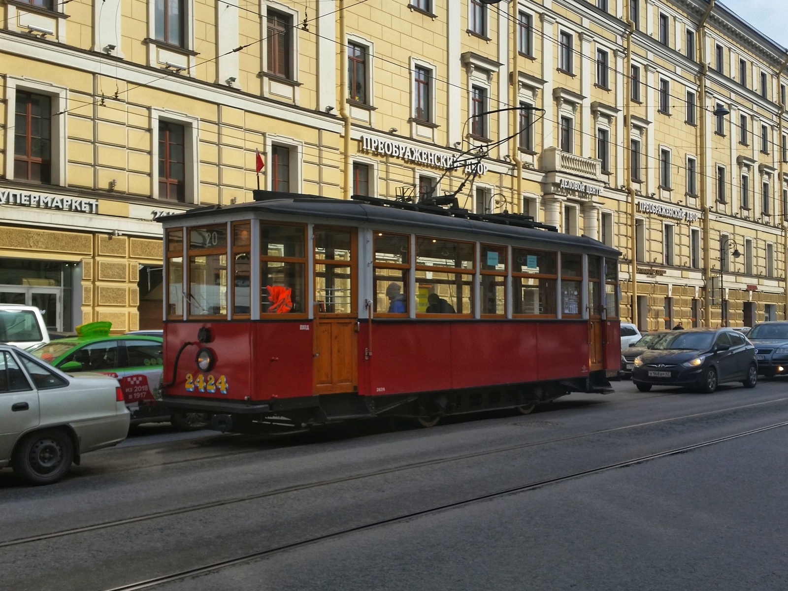 St. Petersburg - the tram capital of Russia - My, Saint Petersburg, Tram, Longpost