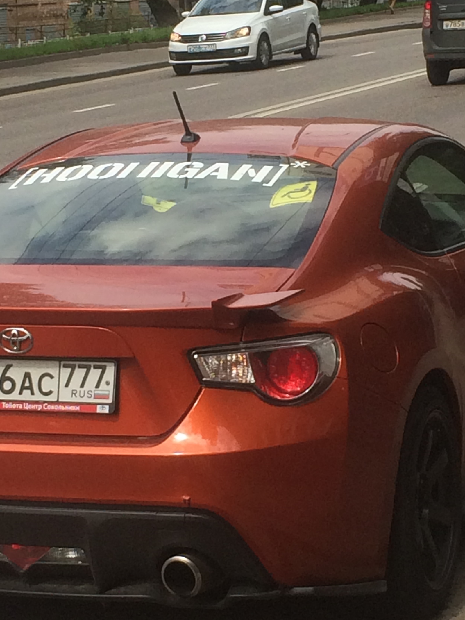 I'm a bully inside - Hooligans, , Stickers on cars