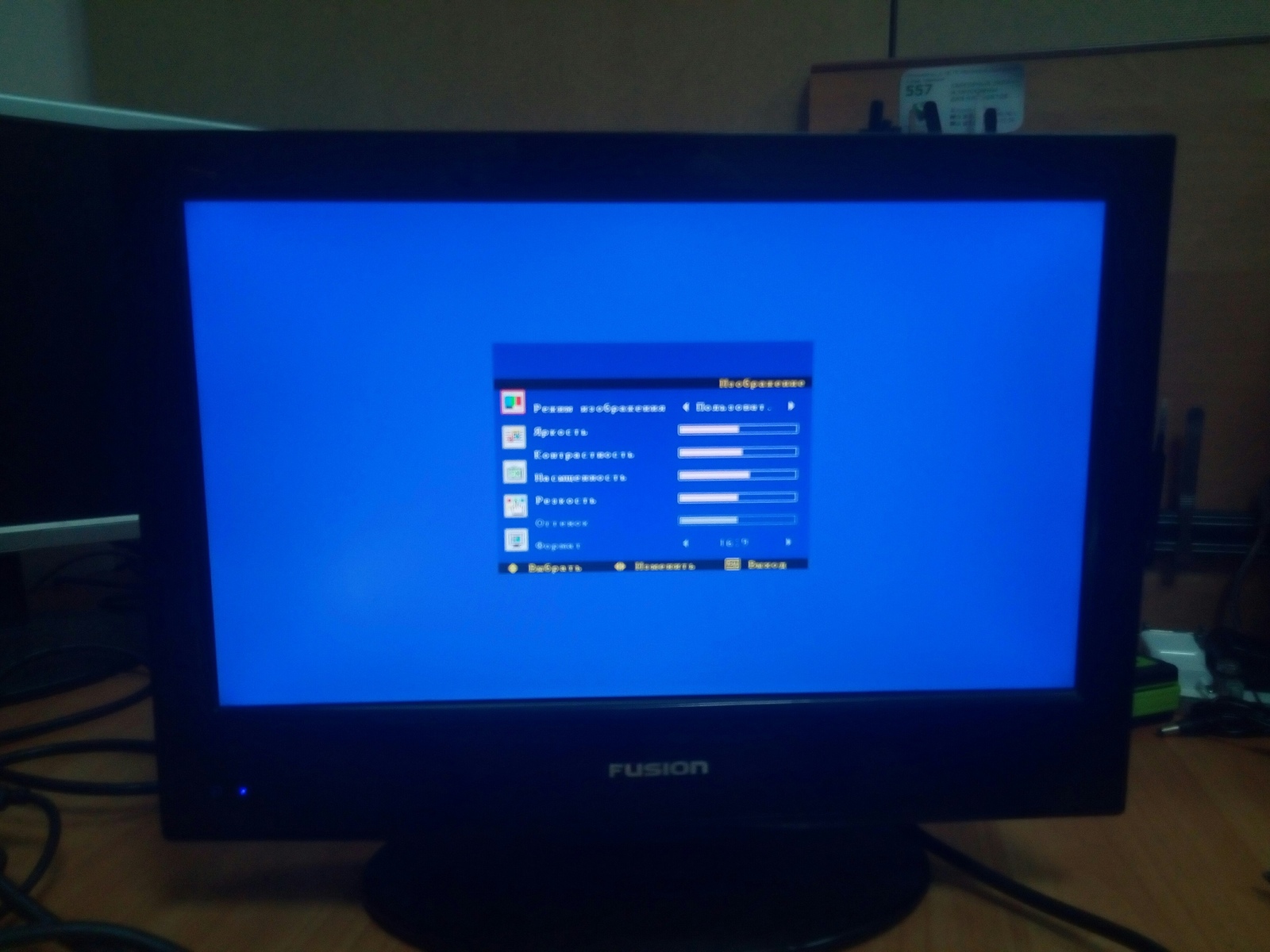 Телевизор Fusion FLTV-16W7. Не включается | Пикабу
