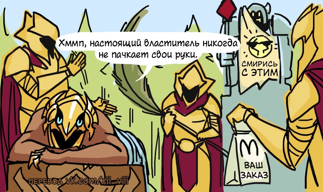 All Azir - Comics, Blazemalefica, , LOL, League of legends, , Syndra, Games, Longpost