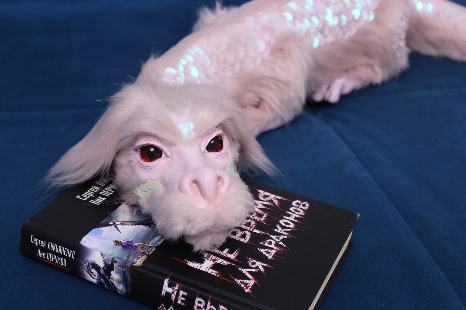 Pink Falkor - My, Falkor, Endless story, Polymer clay, Needlework without process, Friday tag is mine, Longpost