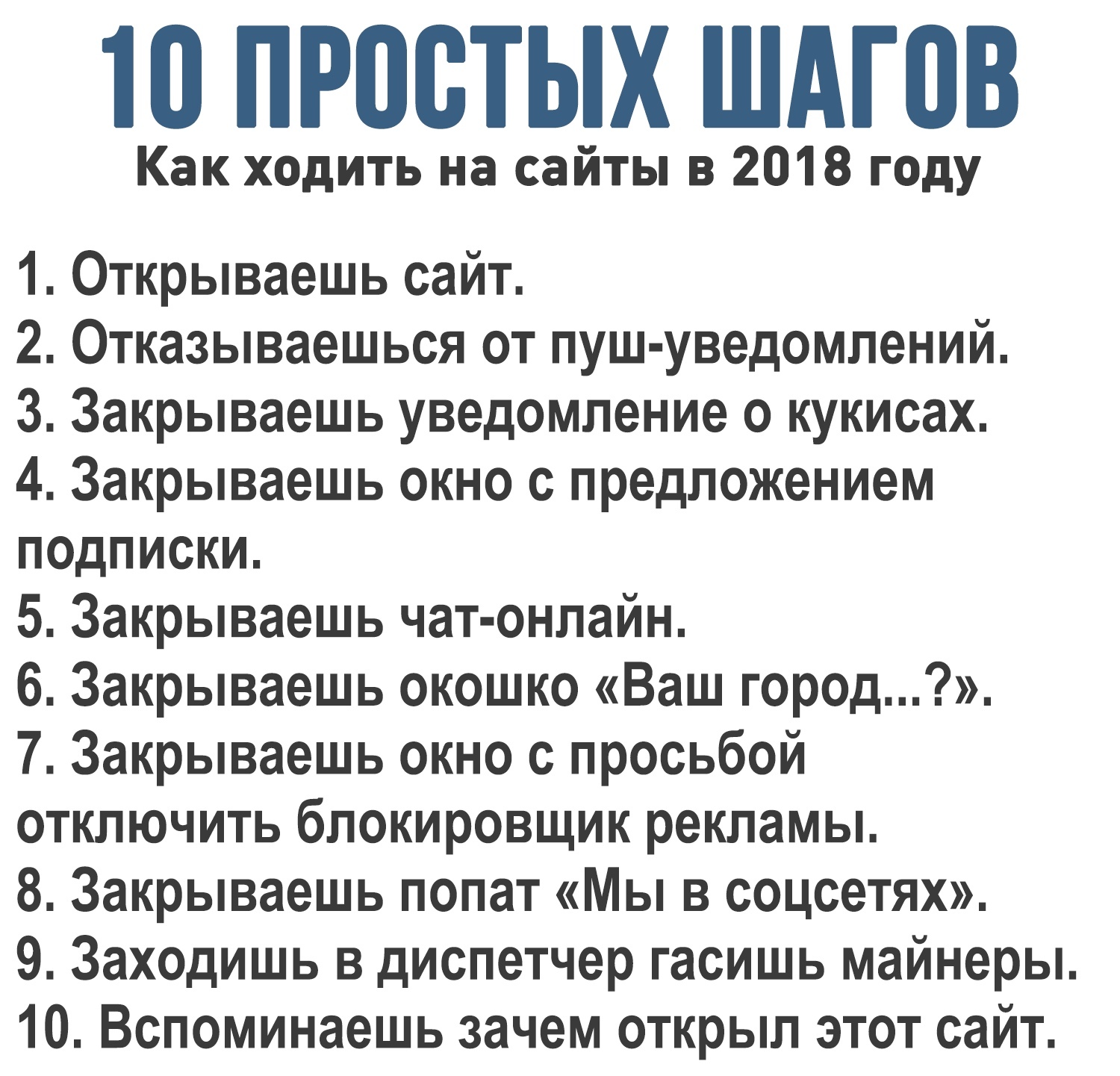 Современные сайты. | Пикабу