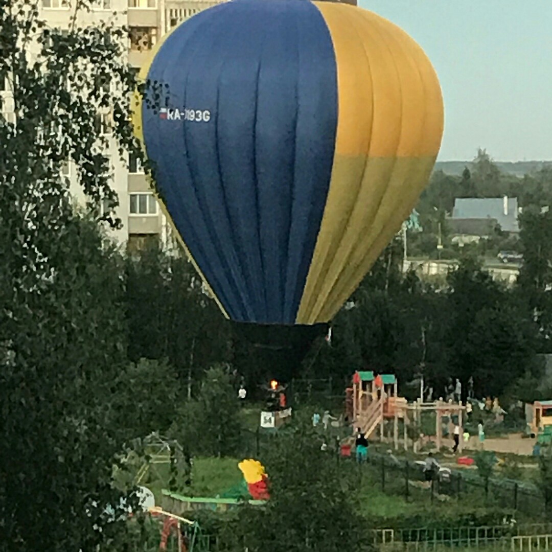 Когда устал стоять в пробках - Шар, Двор, Фотография, Тверь