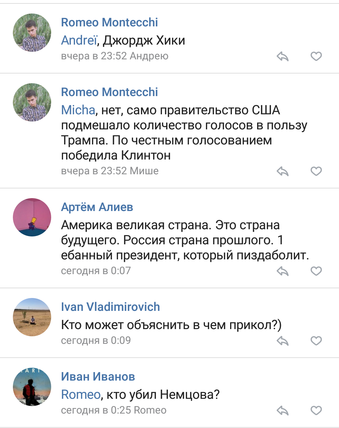 I came across VK. - Comments, From the network, Humor, Longpost