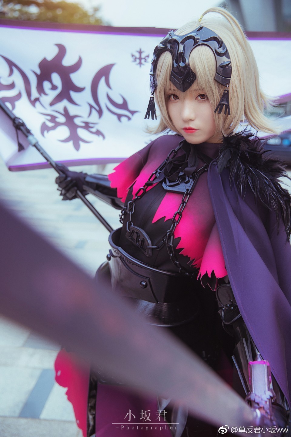 Jeanne d'arc alter - Anime, Fate, Fate grand order, Cosplay, Jeanne alter, Longpost