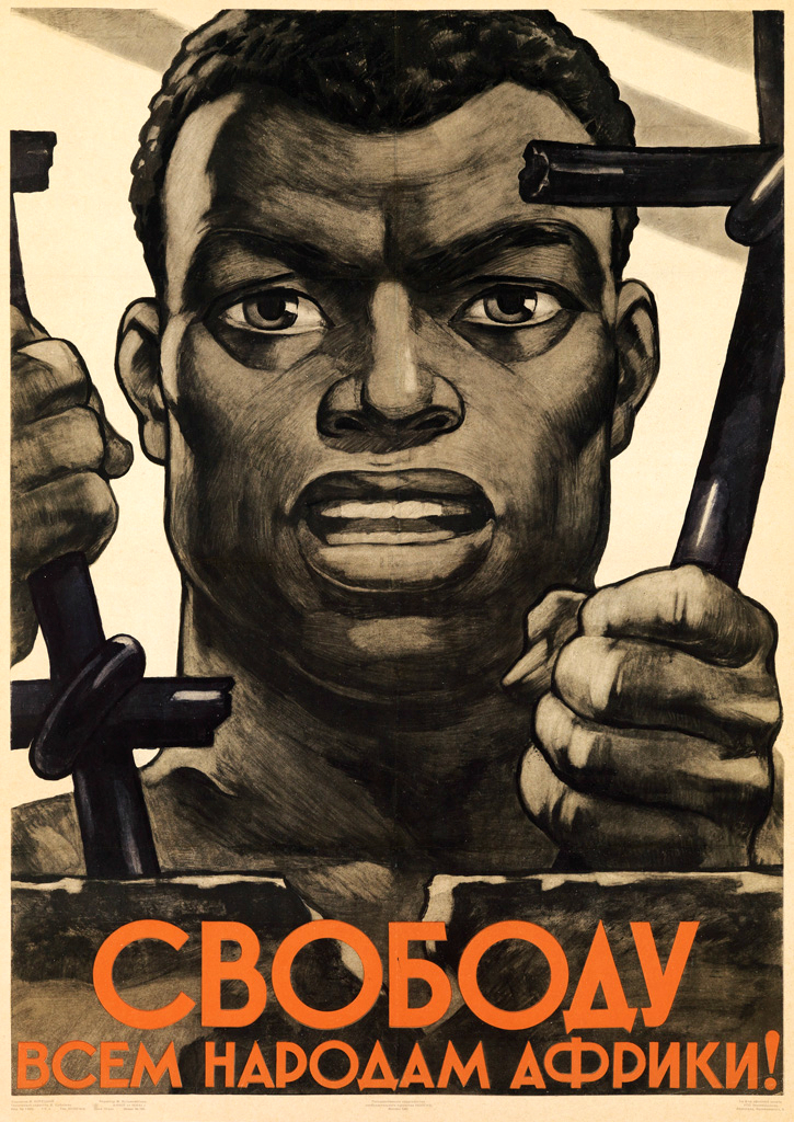 Freedom to all the peoples of Africa! USSR, 1961 - Soviet posters, Africa, Liberty, Black people, 