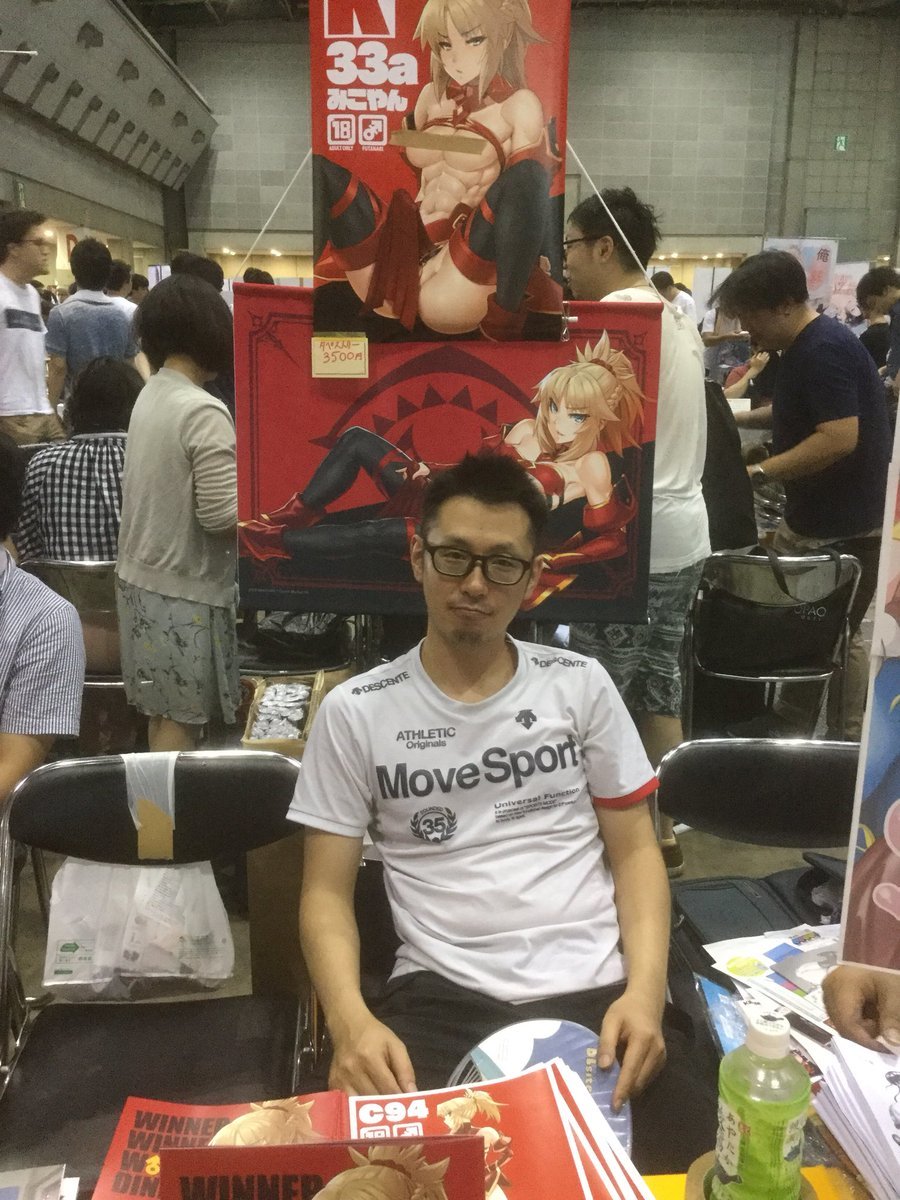 Comiket #94 part 2 - Comiket, Cosplay, Japan, Humor, miscellanea, Longpost