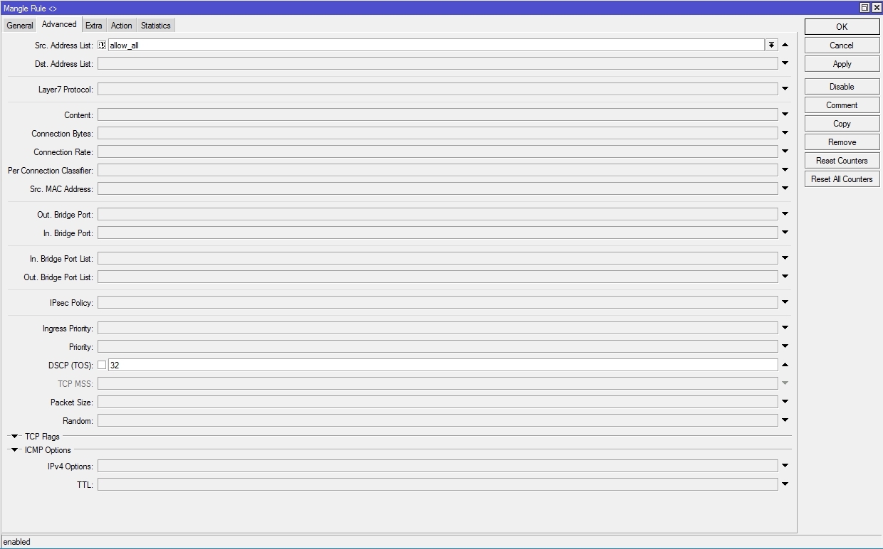 Filtering and managing the Skype connection - My, Microtic, Router, Customization, Skype, Filtration, System administration, Administration, Longpost, Mikrotik