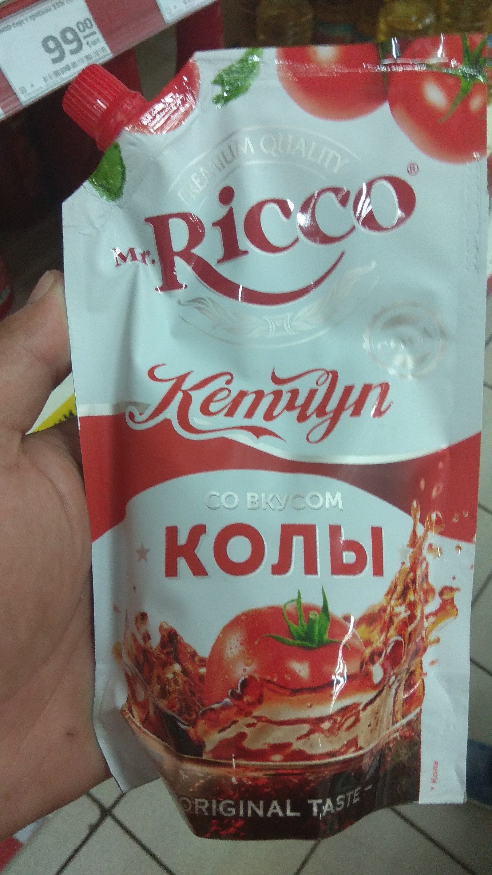 Как-то так... - Моё, Оригинально, Кетчуп, Coca-Cola