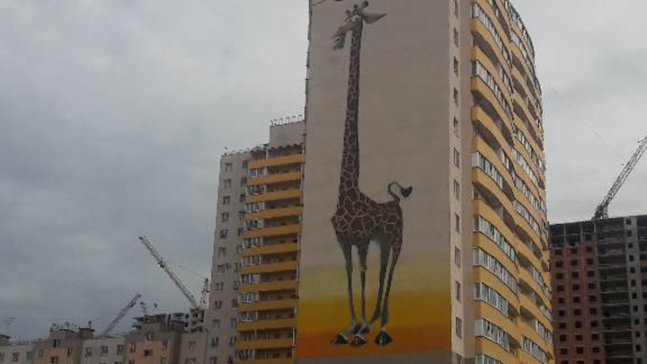 Petersburger demands to paint over the giraffe on the wall of the house on Visherskaya street - Text, Graffiti, news