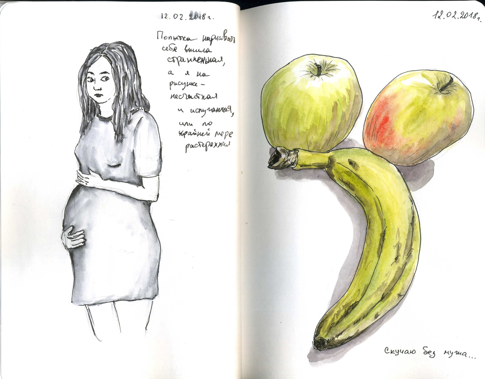 What would you do/do in a maternity hospital? Illustrations that I drew while expecting a baby - My, Painting, Sketch, Longpost, Childbirth, Maternity hospital, Sketch, Drawing, Watercolor