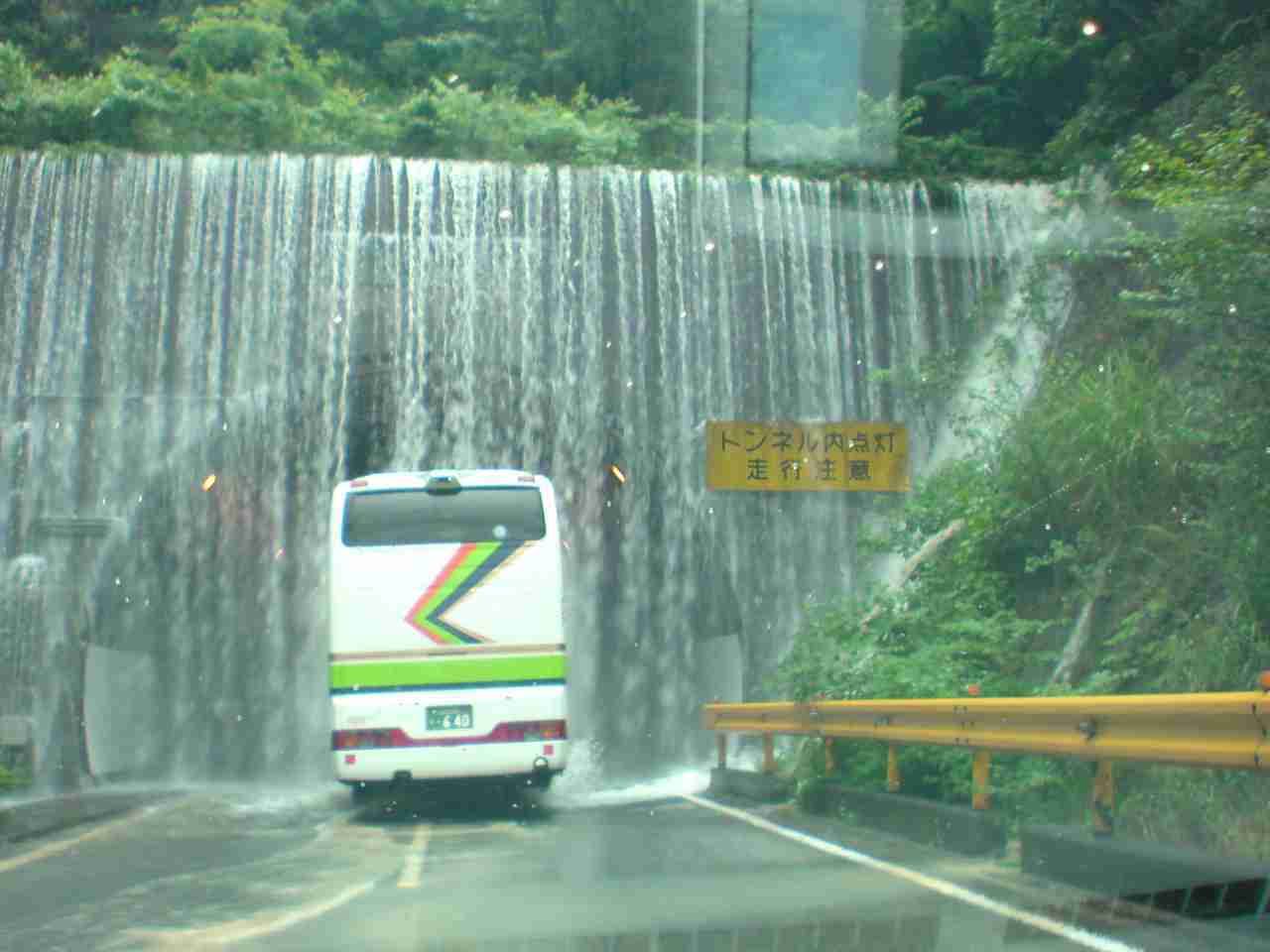 Entrance to the tunnel - Tunnel, Bus, Waterfall