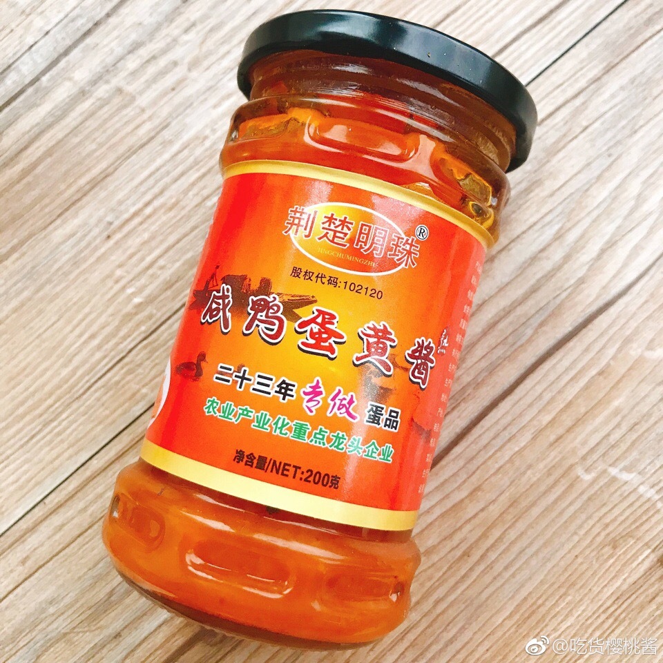 Salted duck egg sauce. - China, Gastronomy, Sauce, Duck egg, Longpost