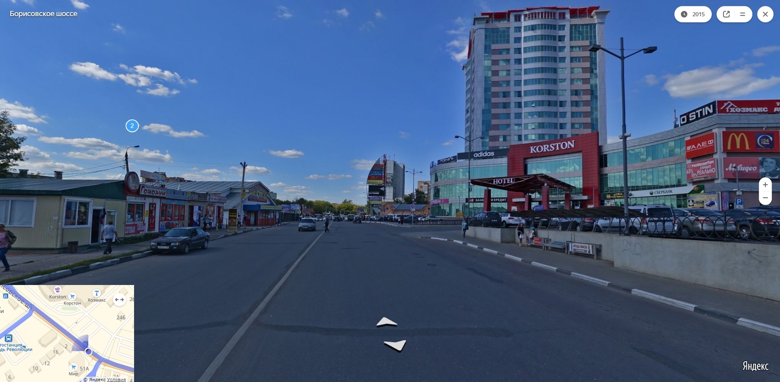 The city of Serpukhov near Moscow in Bus Driver Simulator 2019. Comparison and project news - My, Bus, Simulator, Driver, Serpukhov, Modeling, Igromir, Video, Longpost