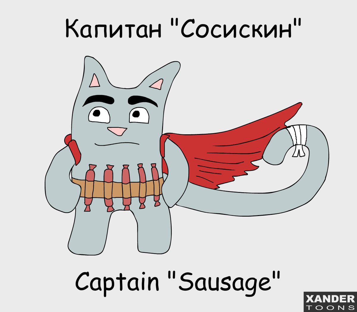 Cap cat - Drawing, 2D, cat, Flat Kat, Superheroes, Sausages