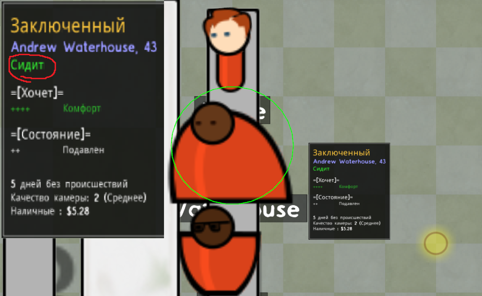 What does a prisoner do in prison? - Humor, Prison Architect, Indie game, Paint, My, Games