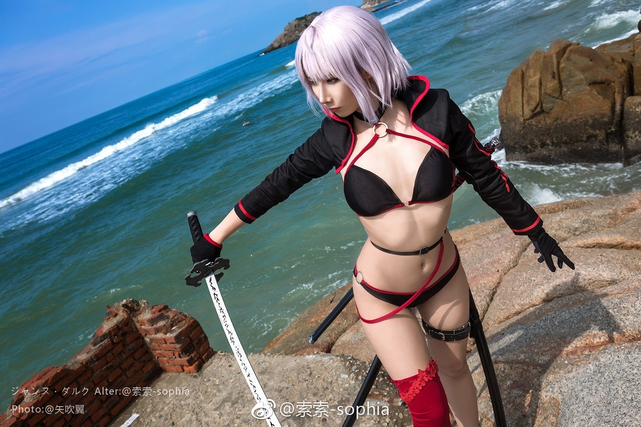 Jeanne d'arc alter - Anime, Cosplay, Fate, Fate grand order, Jeanne alter, Longpost