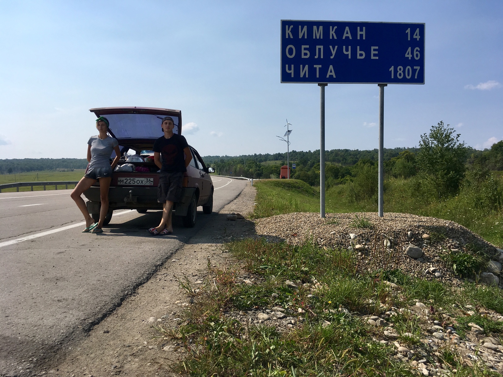 Воронежцы на старой «восьмерке» едут из Владивостока в Иран | Пикабу