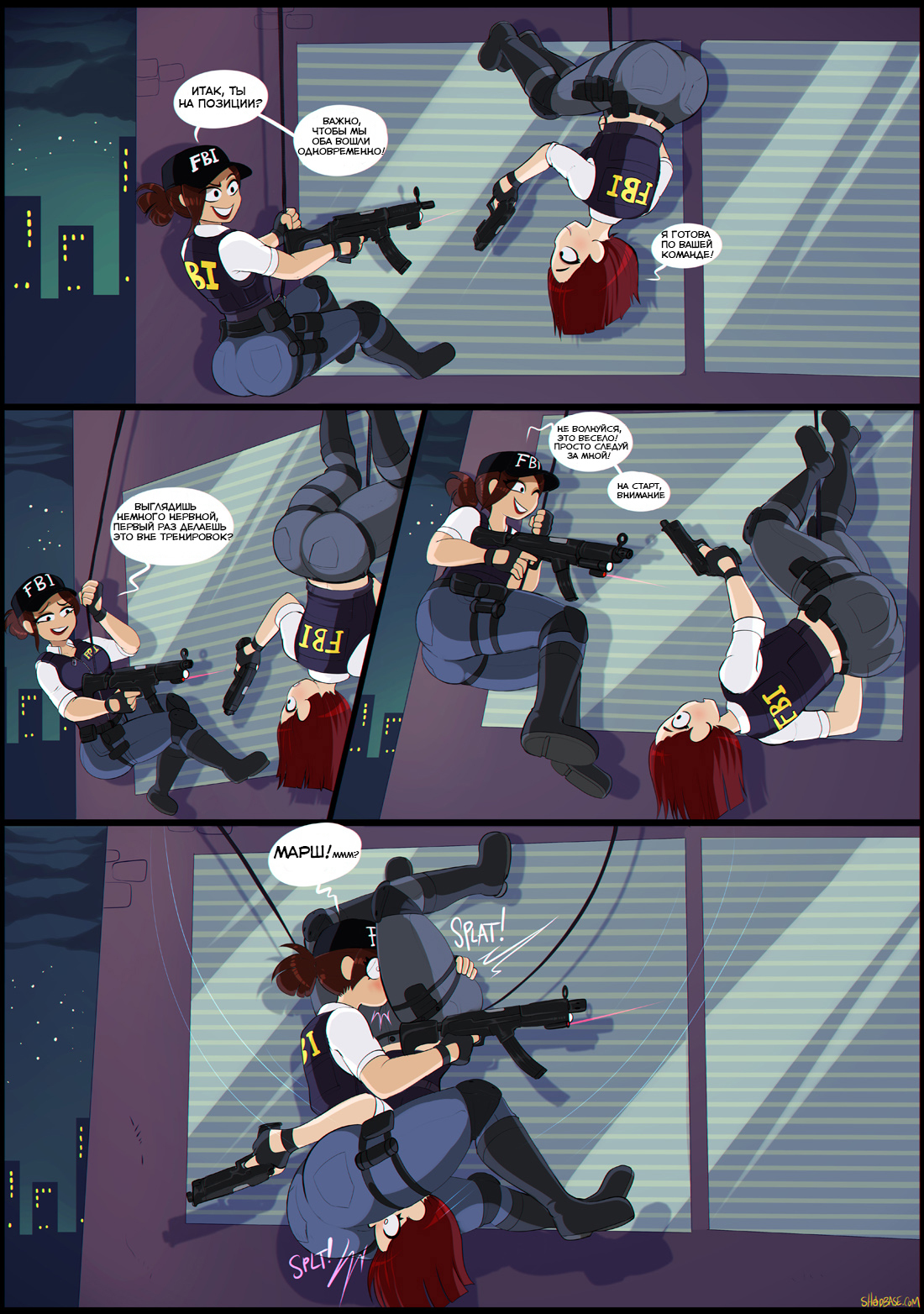 Observation - NSFW, Comics, Shadbase, Shadman, Longpost