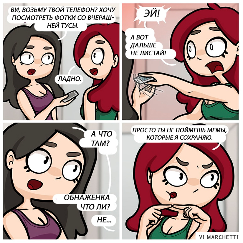 Simple joys - Comics, Girls, Relationship, cat, , Longpost