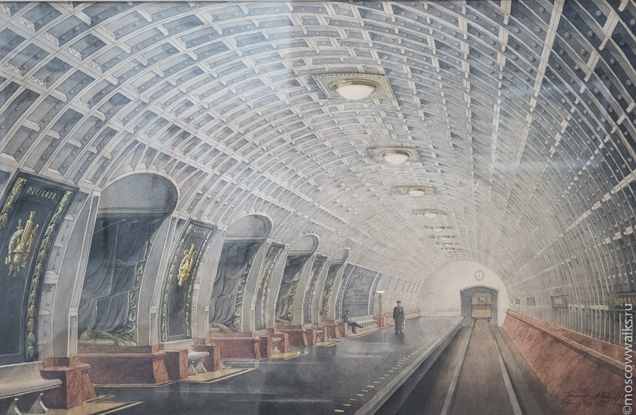 Unrealized projects of the Moscow Metro (USSR) - My, Metro, Moscow, Longpost, the USSR