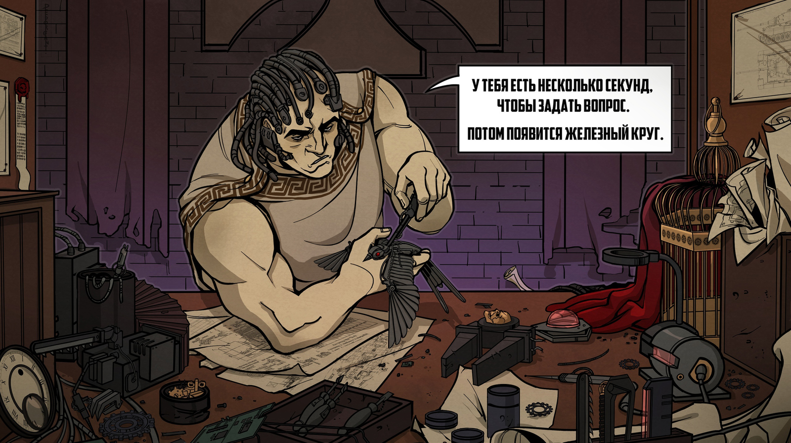 Пертурабо - Warhammer 30k, Perturabo, Wh Art, Примархи