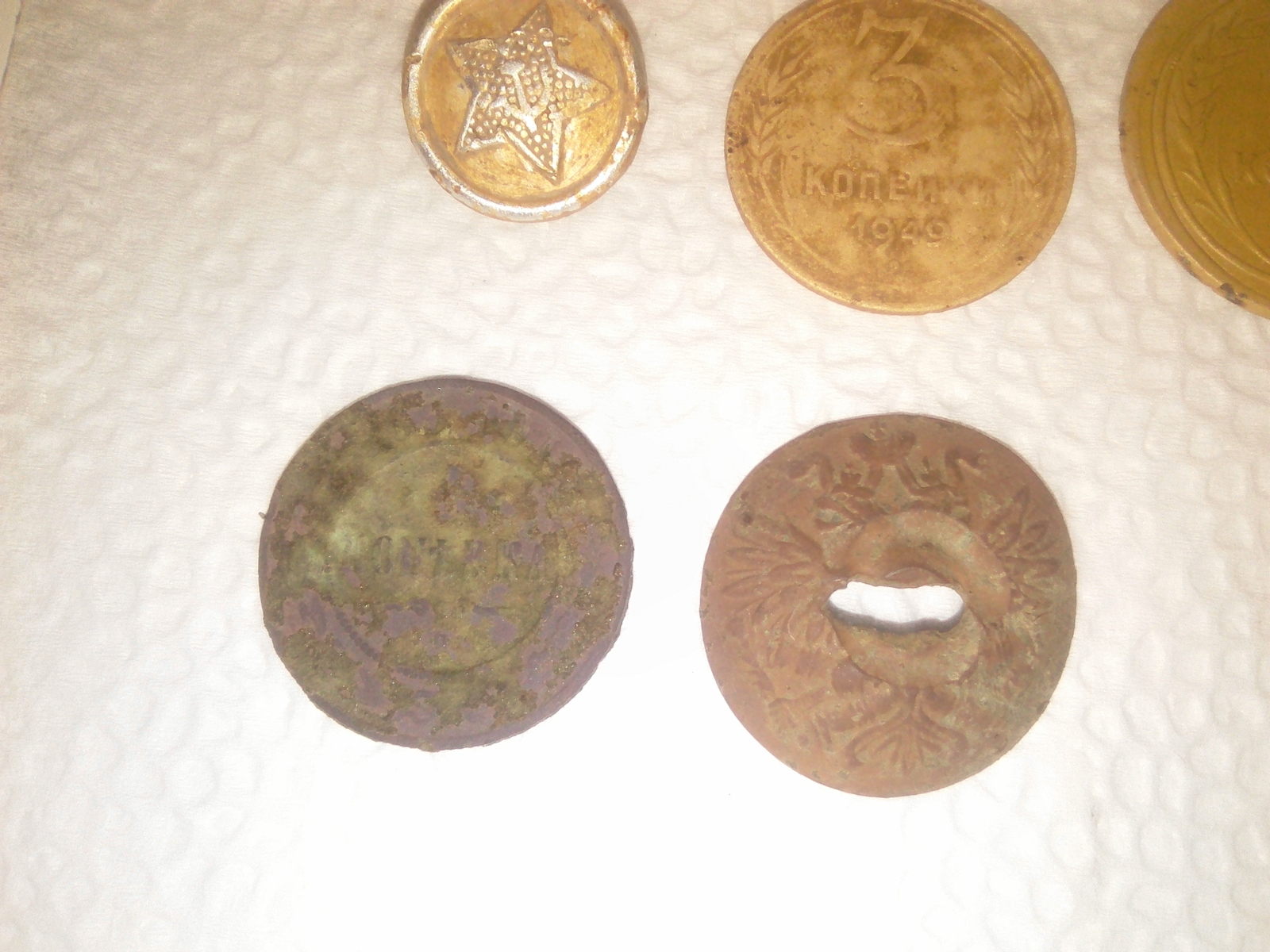 Tell me there is something interesting or all shmurd? - My, Police, Coin, Longpost