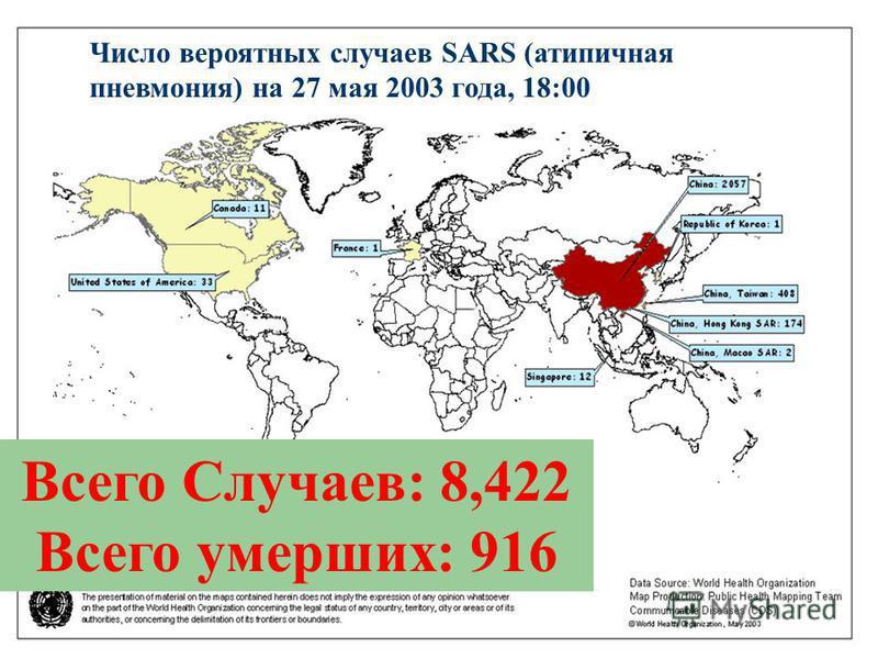 ЧУМА АЦТЕКОВ - [История Медицины] - Моё, История, Медицина, Ацтеки, Инки, Болезнь, Открытие Америки, Конкистадоры, Вымирание, Видео, Длиннопост