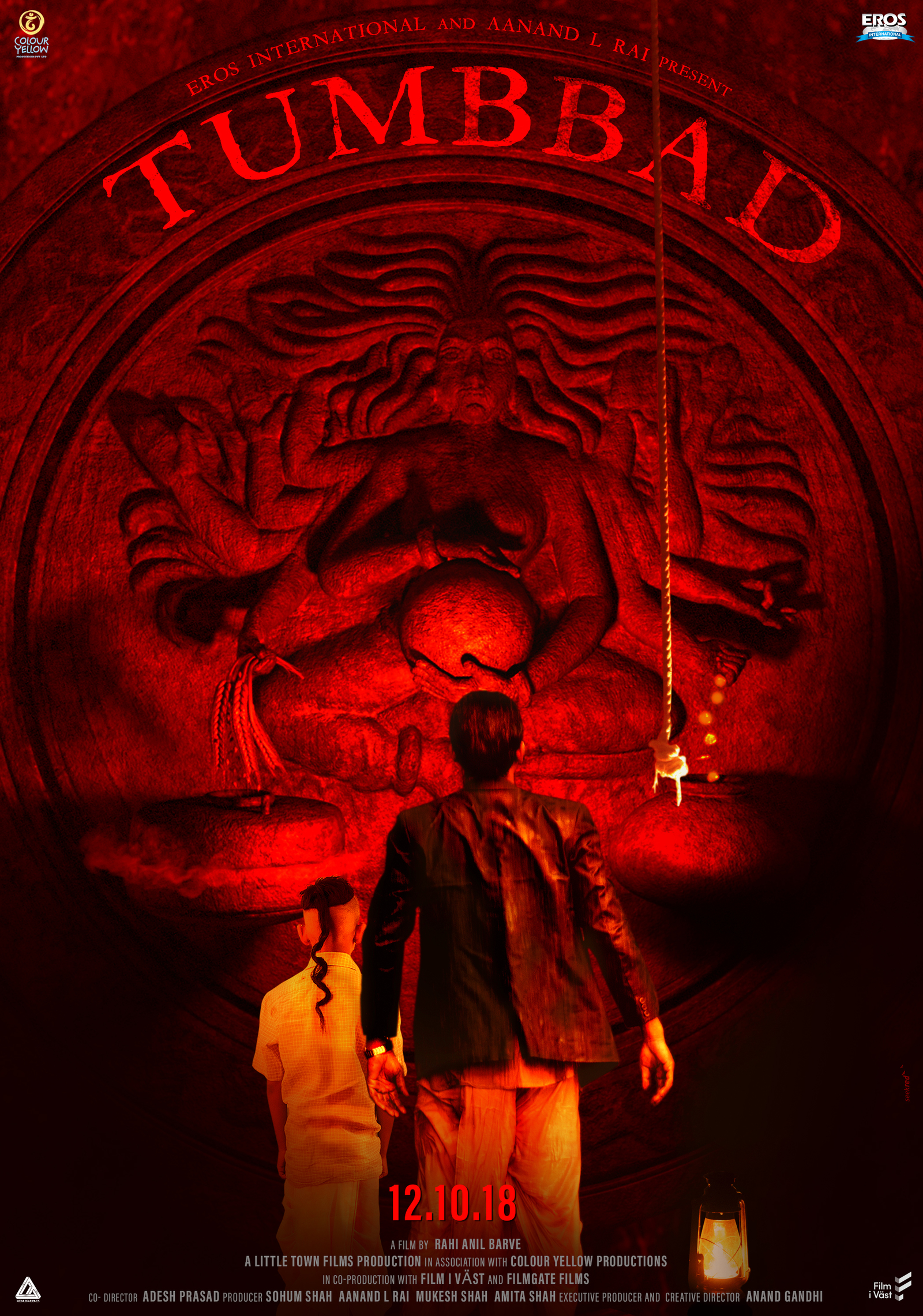 Indian horror Tumbbad (Tumbbad) - Indian film, Horror, Thriller, Mystic, , Bollywood, Horror, Trailer, Video, Longpost