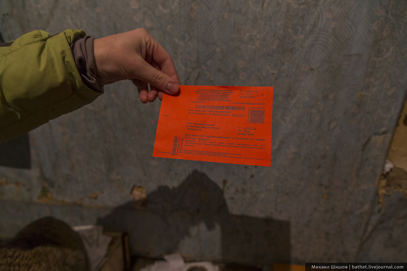 Life in the barrack photo - Barrack, Arkhangelsk, Longpost, Emergency housing