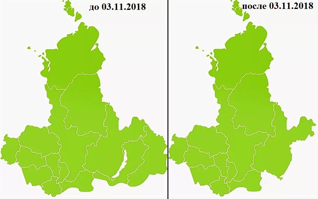 Сибирь - Моё, География, Граница, Карты, Сибирь, Сфо