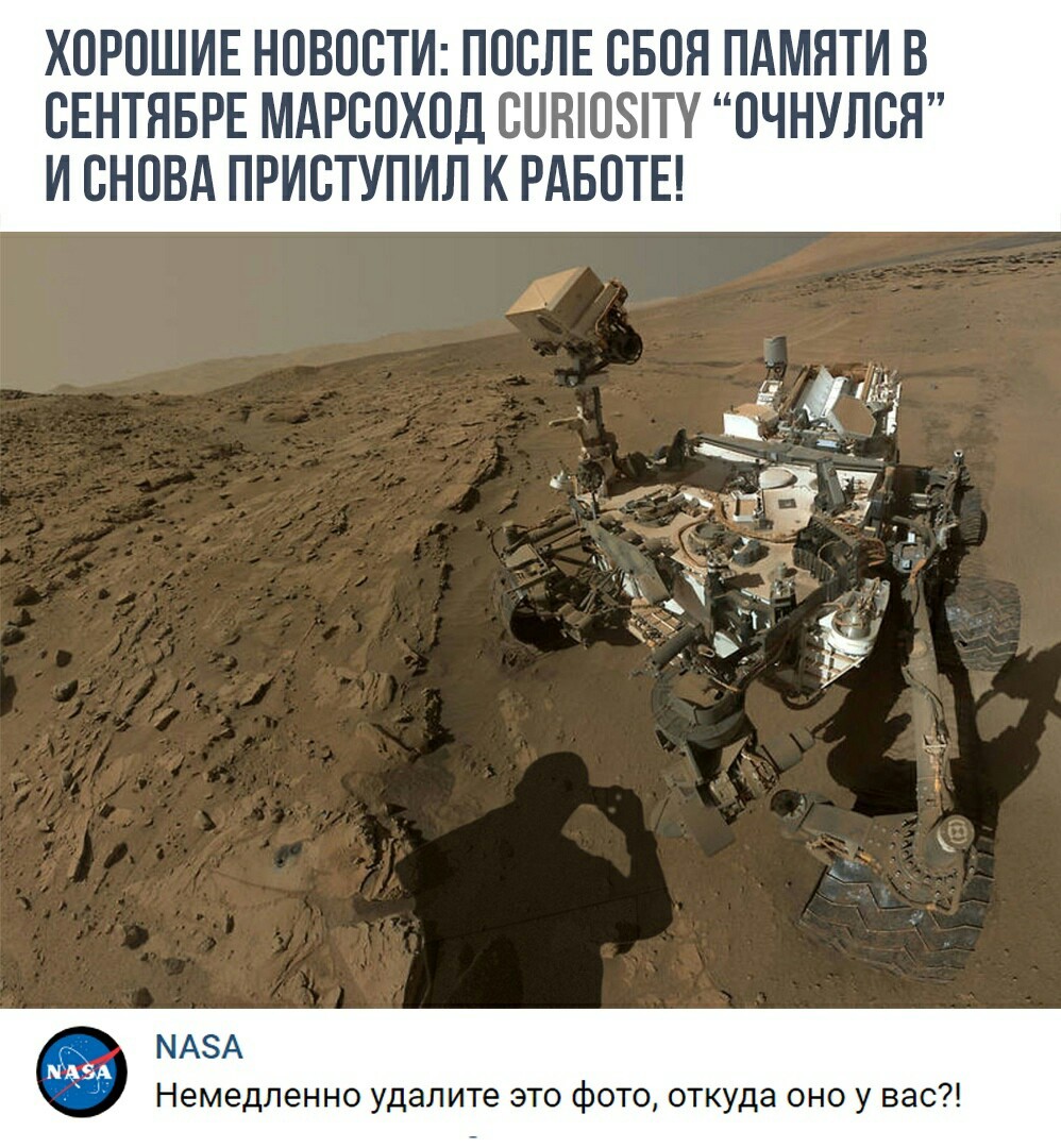 On Mars - Mars, Rover, Curiosity, NASA