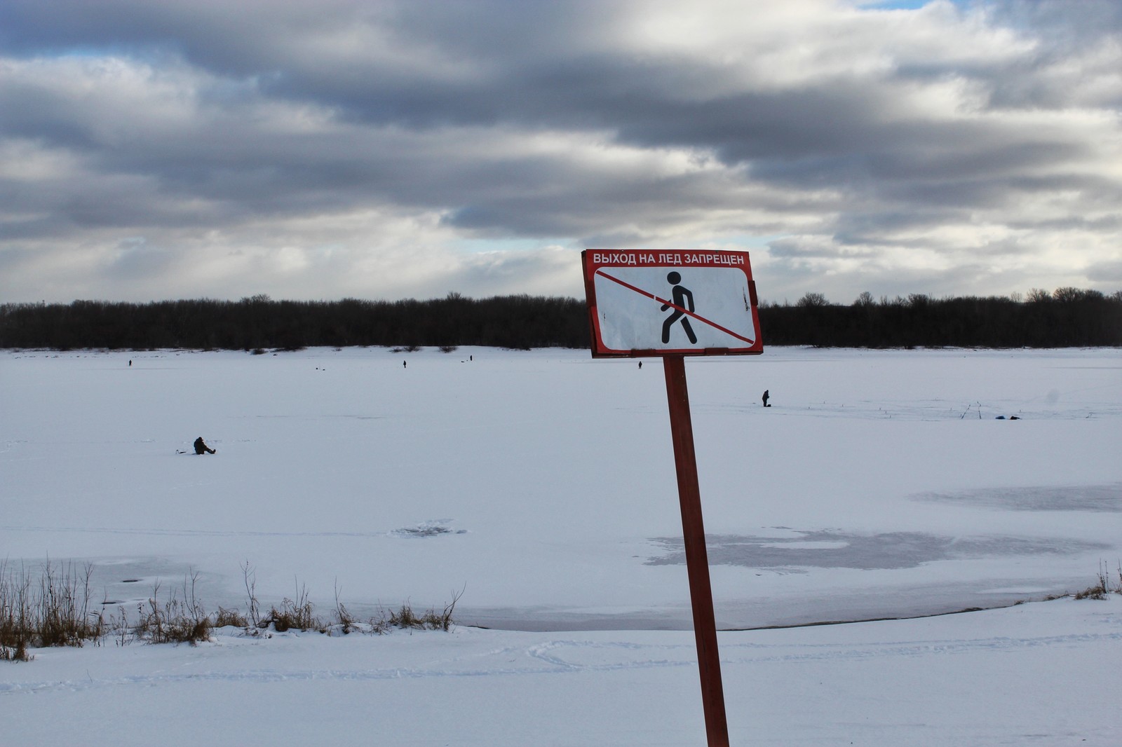 Photo walk - My, Dzerzhinsk, Longpost, The photo, Winter, Canon 1300d, 18-55 kit