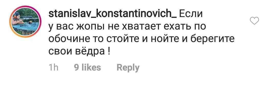 Почему наше общество обречено - Моё, Обочечники, Уважение, Плохо, Длиннопост, Негатив