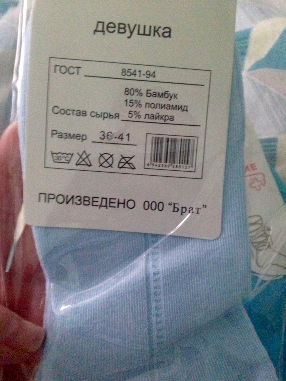 Китайцы,такие китайцы | Пикабу