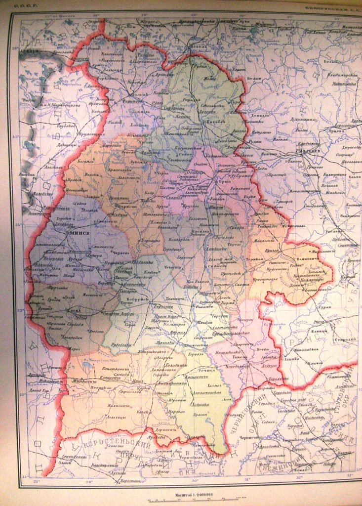 For lovers of cartography: Historical maps of Belarus - Republic of Belarus, Cards, Cartography, Historical maps, Longpost