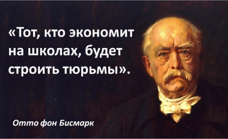 В Петрозаводске не хватает школ, родители дежурят на морозе в очередях за несколько недель до начала записи! - Образование, Денег нет, Дети, Школа, Петрозаводск, Родители, Длиннопост, Негатив