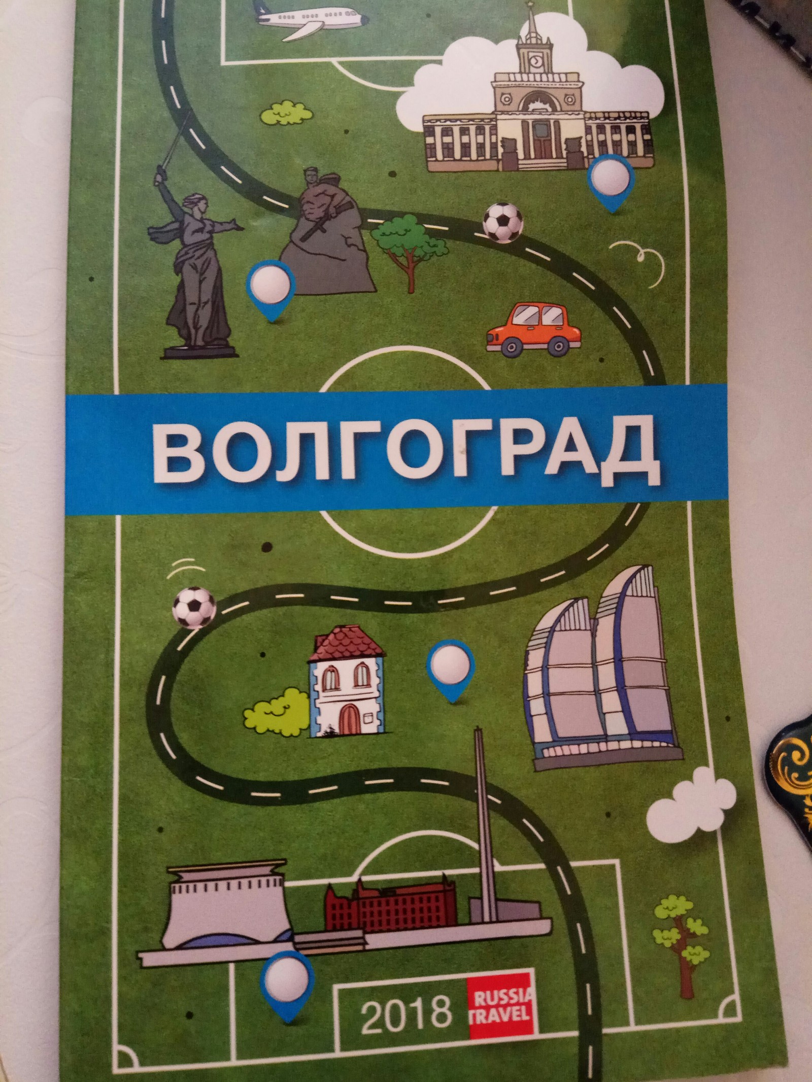 Подарочки, подарочки... - Моё, Новогодний обмен подарками, Посылка, Длиннопост, Отчет по обмену подарками, Тайный Санта, Волгоград