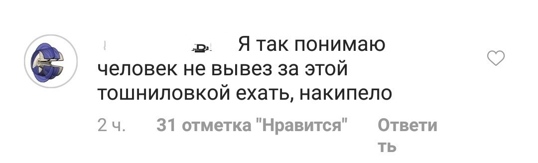 О дебилах на дороге пост - ДТП, На, Дорогах, Видео, Видеорегистратор, Мат, Длиннопост, Тег, Дорога