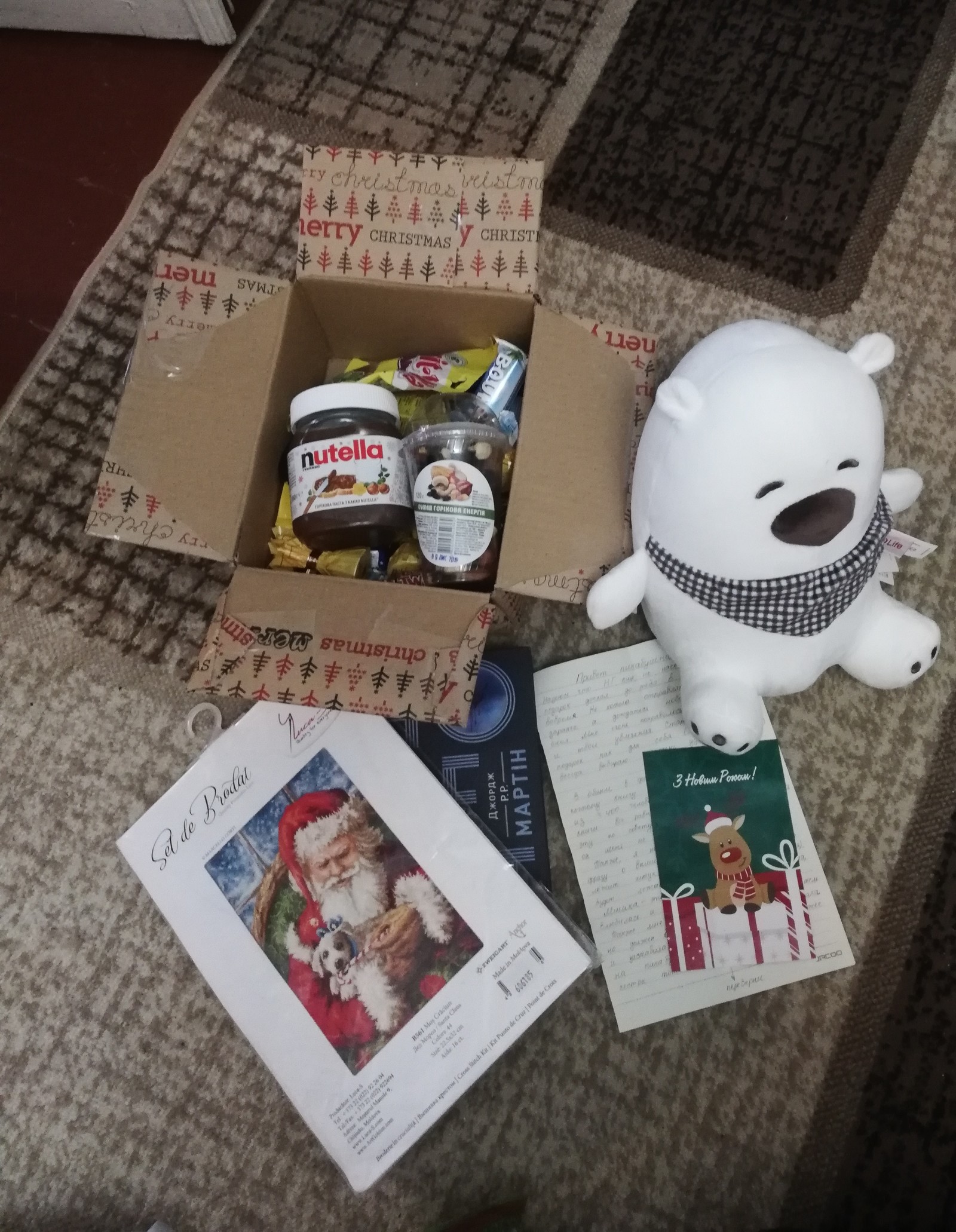 ADM from Kyiv - My, Longpost, Secret Santa, New Year's gift exchange, Gift exchange, Gift exchange report