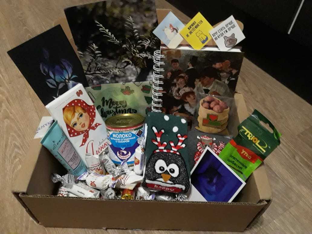 Parcel from Belarus to Krasnodar - Gift exchange report, Gift exchange, cat, Longpost