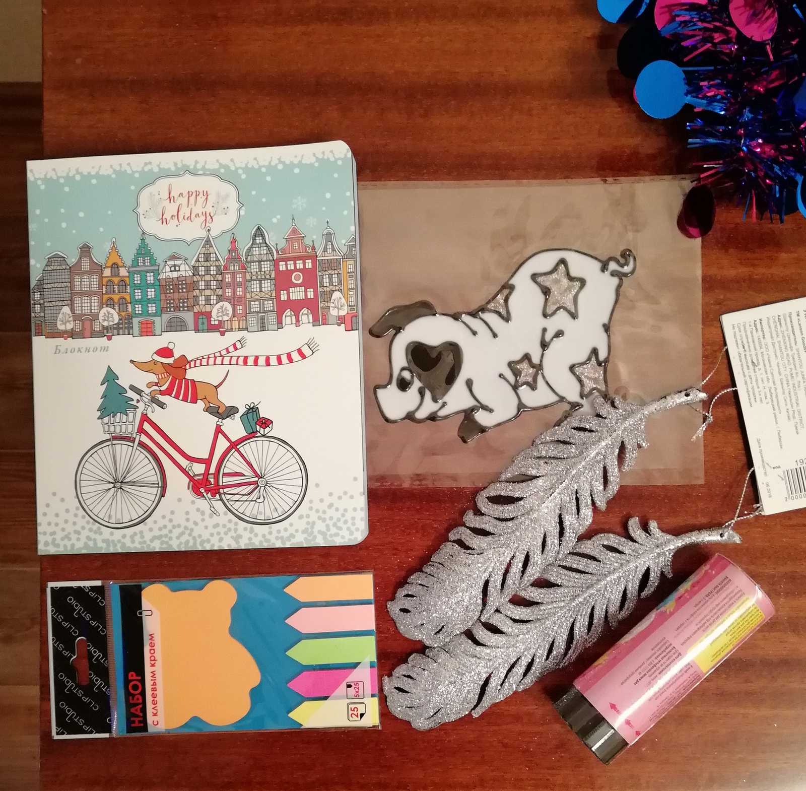 From Krasnoyarsk to St. Petersburg. Happiness post - My, Secret Santa, Gift exchange report, New Year, New Year's gift exchange, Longpost