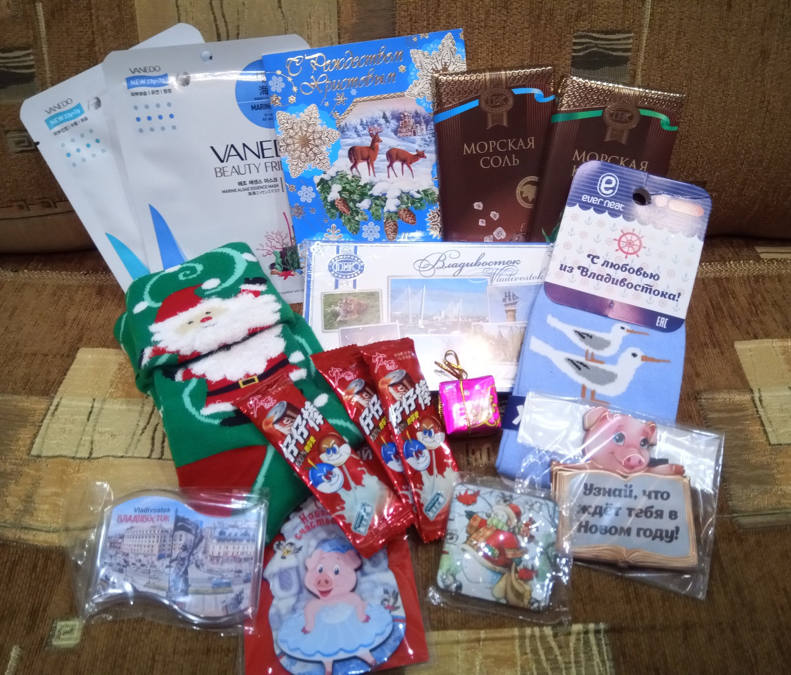 My surprise gift - My, Secret Santa, Gift exchange, New Year's miracle, Altruism, Longpost, Gift exchange report