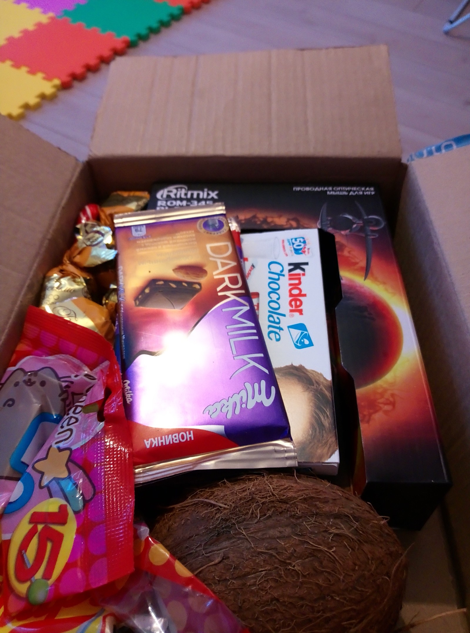 Gifts Moscow-Balashikha - My, Secret Santa, Gift exchange, New Year, Presents, No rating, Longpost, Gift exchange report