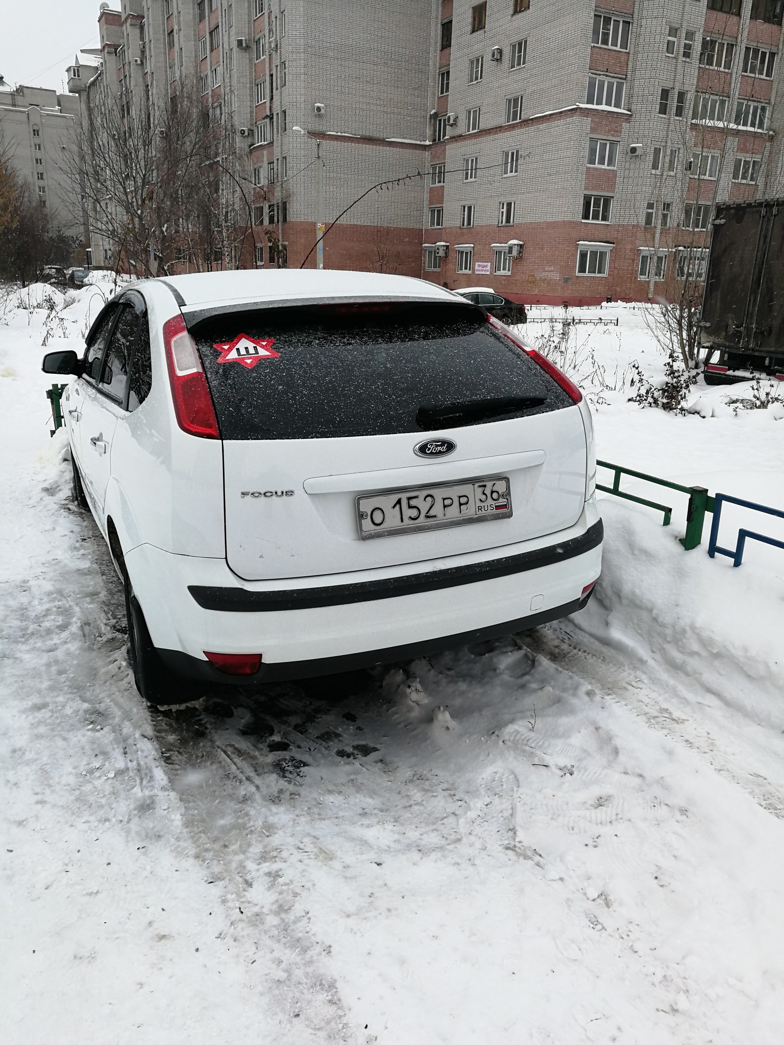 Changing the license plate of the car - My, Traffic police, Voronezh, Longpost