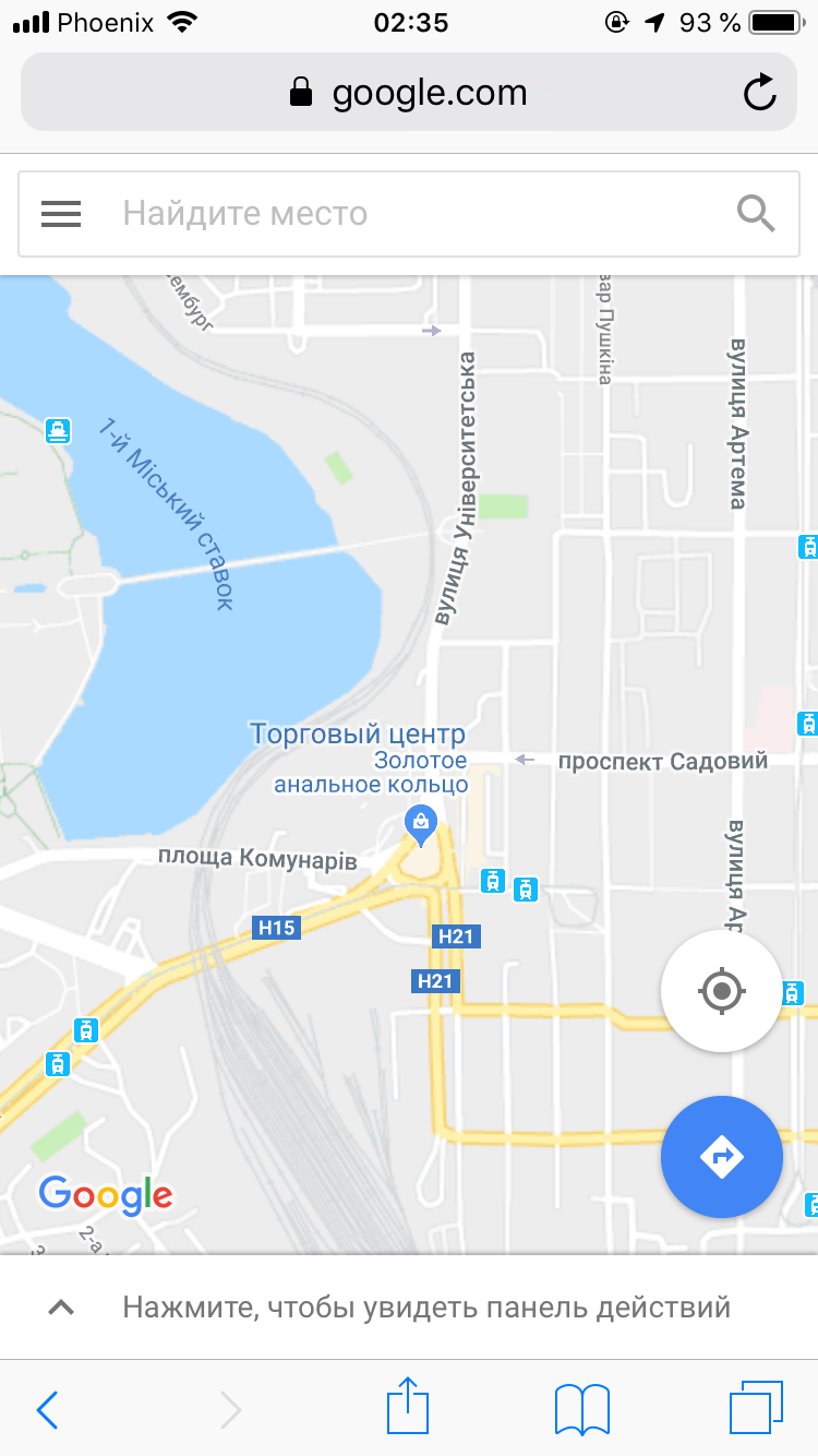 Someone changed the name of objects in Google maps in Donetsk... - My, Google maps, Donetsk, Screenshot, Images, Longpost